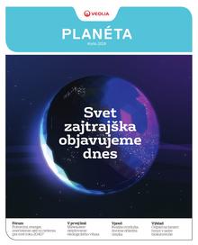 planeta leto 2018